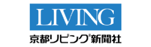 株式会社京都リビング新聞社